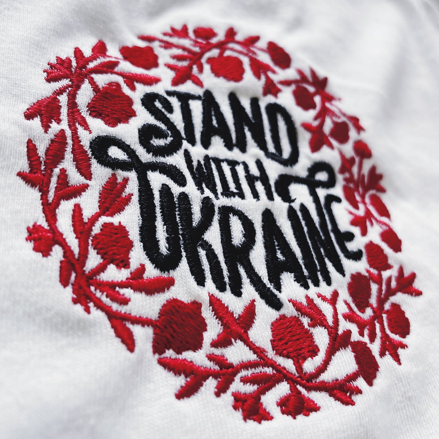 Embroidered Stand with Ukraine - Unisex t-shirt