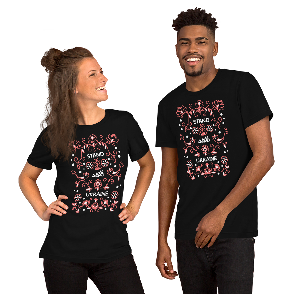 Stand with Ukraine - Black Unisex t-shirt