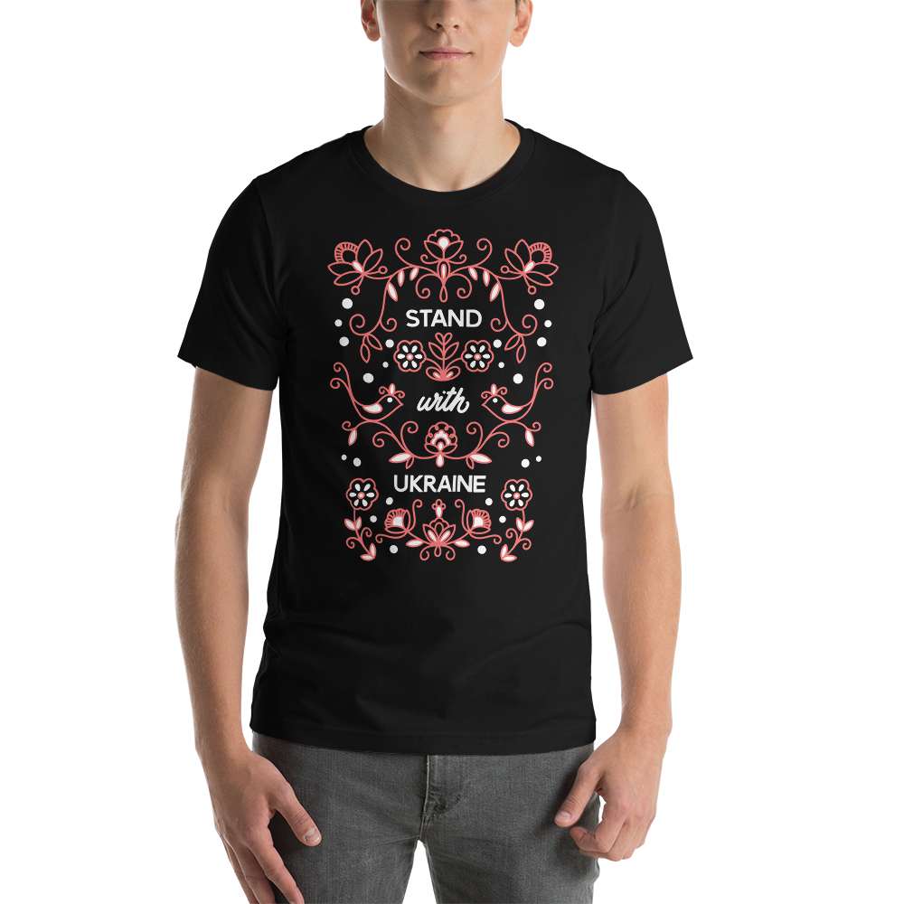 Stand with Ukraine - Black Unisex t-shirt
