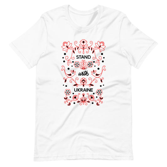 Stand with Ukraine - White Unisex t-shirt